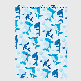 Скетчбук с принтом Акулы в Новосибирске, 100% бумага
 | 48 листов, плотность листов — 100 г/м2, плотность картонной обложки — 250 г/м2. Листы скреплены сверху удобной пружинной спиралью | shark | акула | вода | море | океан | пузыри | рыба | рыбалка