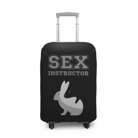 Чехол для чемодана 3D с принтом Sex Instructor в Новосибирске, 86% полиэфир, 14% спандекс | двустороннее нанесение принта, прорези для ручек и колес | first lesson free | instructor | rabbits | бесплатно | инструктор | кролики | первый | урок