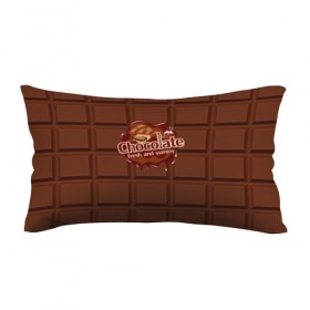 Подушка 3D антистресс с принтом Chocolate в Новосибирске, наволочка — 100% полиэстер, наполнитель — вспененный полистирол | состоит из подушки и наволочки на молнии | chocolate | fresh | еда | плитка | сладости | шоколад