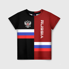 Детская футболка 3D с принтом Russia герб в Новосибирске, 100% гипоаллергенный полиэфир | прямой крой, круглый вырез горловины, длина до линии бедер, чуть спущенное плечо, ткань немного тянется | russia | герб | патриот | российская | россия | русский | рф | триколор | федерация российский | флаг