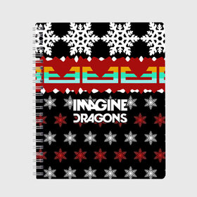 Тетрадь с принтом Праздничный Imagine Dragons в Новосибирске, 100% бумага | 48 листов, плотность листов — 60 г/м2, плотность картонной обложки — 250 г/м2. Листы скреплены сбоку удобной пружинной спиралью. Уголки страниц и обложки скругленные. Цвет линий — светло-серый
 | альтернативный | американская | группа | драгонс | имеджин | инди | индирок | новогодний | поп | рождество | рок | свитер | электроник