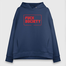 Женское худи Oversize хлопок с принтом F Society в Новосибирске, френч-терри — 70% хлопок, 30% полиэстер. Мягкий теплый начес внутри —100% хлопок | боковые карманы, эластичные манжеты и нижняя кромка, капюшон на магнитной кнопке | Тематика изображения на принте: mr robot | rami malek | мистер робот | рами малек