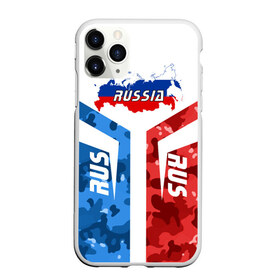 Чехол для iPhone 11 Pro Max матовый с принтом Страна Russia с камуфляжем в Новосибирске, Силикон |  | Тематика изображения на принте: rus | russia | белый | буквы | герб | золотой | камок | камуфляж | красный | надпись | патриот | российская | российский | россия | русский | русь | рф | синий | триколор | федерация | флаг