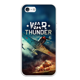 Чехол для iPhone 5/5S матовый с принтом Гром войны в Новосибирске, Силикон | Область печати: задняя сторона чехла, без боковых панелей | war thunder | гром войны