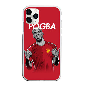 Чехол для iPhone 11 Pro матовый с принтом Pogba Manchester United в Новосибирске, Силикон |  | mu | paul | pogba | манчестер юнайтед | мю | погба | форма