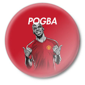 Значок с принтом Pogba Manchester United в Новосибирске,  металл | круглая форма, металлическая застежка в виде булавки | mu | paul | pogba | манчестер юнайтед | мю | погба | форма