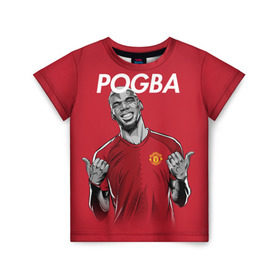 Детская футболка 3D с принтом Pogba Manchester United в Новосибирске, 100% гипоаллергенный полиэфир | прямой крой, круглый вырез горловины, длина до линии бедер, чуть спущенное плечо, ткань немного тянется | Тематика изображения на принте: mu | paul | pogba | манчестер юнайтед | мю | погба | форма