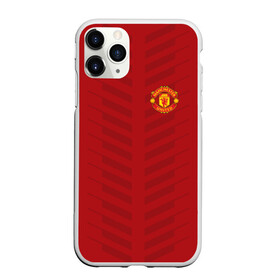 Чехол для iPhone 11 Pro Max матовый с принтом Manchester United Creative #1 в Новосибирске, Силикон |  | emirates | fc | manchester united | абстракция | геометрия | зож | клуб | линии | манчестер юнайтед | модные | мяч | россии | спорт | спортивные | стиль | тренды | футбол | футбольный клуб | экстрим | эмблема