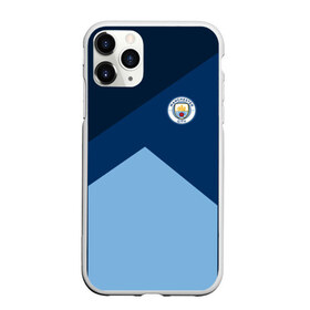 Чехол для iPhone 11 Pro матовый с принтом Manchester city 2018 #7 в Новосибирске, Силикон |  | fc | manchester city | манчестер сити | спорт | спортивные | футбол | футбольный