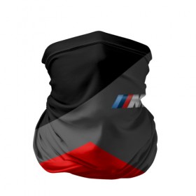 Бандана-труба 3D с принтом BMW 2018 SportWear #1 в Новосибирске, 100% полиэстер, ткань с особыми свойствами — Activecool | плотность 150‒180 г/м2; хорошо тянется, но сохраняет форму | Тематика изображения на принте: bmw | автомобиль | автомобильные | бмв | машины