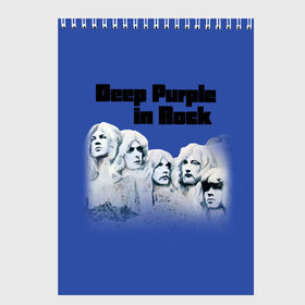 Скетчбук с принтом Deep Purple в Новосибирске, 100% бумага
 | 48 листов, плотность листов — 100 г/м2, плотность картонной обложки — 250 г/м2. Листы скреплены сверху удобной пружинной спиралью | album | british | deep purple | england | heavy metal | rock group | альбом | англия | британская | рок группа | хеви металл