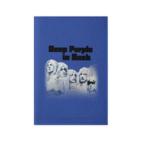 Обложка для паспорта матовая кожа с принтом Deep Purple в Новосибирске, натуральная матовая кожа | размер 19,3 х 13,7 см; прозрачные пластиковые крепления | Тематика изображения на принте: album | british | deep purple | england | heavy metal | rock group | альбом | англия | британская | рок группа | хеви металл