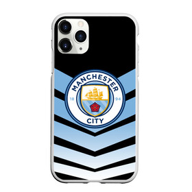 Чехол для iPhone 11 Pro матовый с принтом Manchester city 2018 Arrow в Новосибирске, Силикон |  | fc | manchester city | манчестер сити | спорт | спортивные | футбол | футбольный клуб