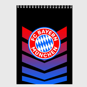 Скетчбук с принтом FC Bayern 2018 Original #13 в Новосибирске, 100% бумага
 | 48 листов, плотность листов — 100 г/м2, плотность картонной обложки — 250 г/м2. Листы скреплены сверху удобной пружинной спиралью | Тематика изображения на принте: bayern | fc | бавария | спорт | спортивные | футбол | футбольный клуб