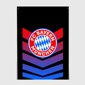 Постер с принтом FC Bayern 2018 Original #13 в Новосибирске, 100% бумага
 | бумага, плотность 150 мг. Матовая, но за счет высокого коэффициента гладкости имеет небольшой блеск и дает на свету блики, но в отличии от глянцевой бумаги не покрыта лаком | bayern | fc | бавария | спорт | спортивные | футбол | футбольный клуб