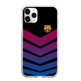 Чехол для iPhone 11 Pro матовый с принтом FC Barcelona 2018 Arrow в Новосибирске, Силикон |  | fc | fc barcelona | fcb | барселона | спорт | спортивные | футбол | футбольный клуб