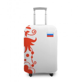 Чехол для чемодана 3D с принтом Russia - White Collection 2018 в Новосибирске, 86% полиэфир, 14% спандекс | двустороннее нанесение принта, прорези для ручек и колес | 0x000000123 | black collection | russia | россия