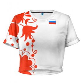 Женская футболка 3D укороченная с принтом Russia - White Collection 2018 в Новосибирске, 100% полиэстер | круглая горловина, длина футболки до линии талии, рукава с отворотами | 0x000000123 | black collection | russia | россия