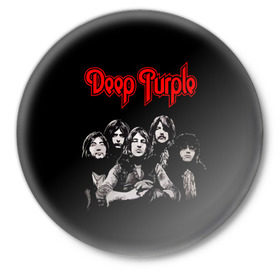 Значок с принтом Deep Purple в Новосибирске,  металл | круглая форма, металлическая застежка в виде булавки | album | british | deep purple | england | heavy metal | rock group | альбом | англия | британская | рок группа | хеви металл