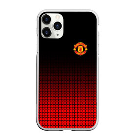 Чехол для iPhone 11 Pro матовый с принтом Manchester United 2018 #22 в Новосибирске, Силикон |  | emirates | fc | manchester united | абстракция | геометрия | зож | клуб | линии | манчестер юнайтед | модные | мяч | россии | спорт | спортивные | стиль | тренды | футбол | футбольный клуб | экстрим | эмблема