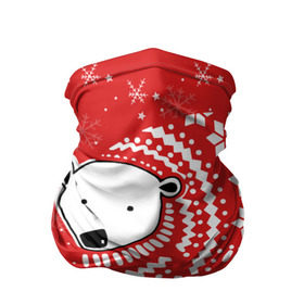 Бандана-труба 3D с принтом Белый медведь в свитере в Новосибирске, 100% полиэстер, ткань с особыми свойствами — Activecool | плотность 150‒180 г/м2; хорошо тянется, но сохраняет форму | red | snow | snowflakes | stars | sweater | white bear | winter | белый медведь | звезды | зима | красный | снег | снежинки