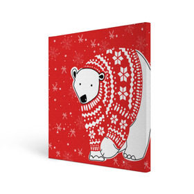 Холст квадратный с принтом Белый медведь в свитере в Новосибирске, 100% ПВХ |  | red | snow | snowflakes | stars | sweater | white bear | winter | белый медведь | звезды | зима | красный | снег | снежинки