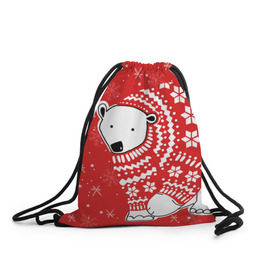 Рюкзак-мешок 3D с принтом Белый медведь в свитере в Новосибирске, 100% полиэстер | плотность ткани — 200 г/м2, размер — 35 х 45 см; лямки — толстые шнурки, застежка на шнуровке, без карманов и подкладки | red | snow | snowflakes | stars | sweater | white bear | winter | белый медведь | звезды | зима | красный | снег | снежинки