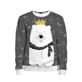 Детский свитшот 3D с принтом Белый медведь в короне в Новосибирске, 100% полиэстер | свободная посадка, прямой крой, мягкая тканевая резинка на рукавах и понизу свитшота | Тематика изображения на принте: animal | bear | crown | gold | mountains | scarf | snow | snowflakes | stars | white | winter | белый | горы | животные | звезды | зима | золотая | корона | медведь | снег | снежинки | шарф