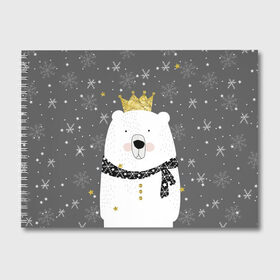 Альбом для рисования с принтом Белый медведь в короне в Новосибирске, 100% бумага
 | матовая бумага, плотность 200 мг. | animal | bear | crown | gold | mountains | scarf | snow | snowflakes | stars | white | winter | белый | горы | животные | звезды | зима | золотая | корона | медведь | снег | снежинки | шарф