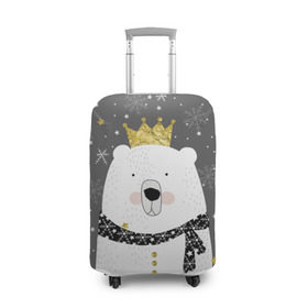 Чехол для чемодана 3D с принтом Белый медведь в короне в Новосибирске, 86% полиэфир, 14% спандекс | двустороннее нанесение принта, прорези для ручек и колес | Тематика изображения на принте: animal | bear | crown | gold | mountains | scarf | snow | snowflakes | stars | white | winter | белый | горы | животные | звезды | зима | золотая | корона | медведь | снег | снежинки | шарф