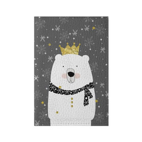 Обложка для паспорта матовая кожа с принтом Белый медведь в короне в Новосибирске, натуральная матовая кожа | размер 19,3 х 13,7 см; прозрачные пластиковые крепления | animal | bear | crown | gold | mountains | scarf | snow | snowflakes | stars | white | winter | белый | горы | животные | звезды | зима | золотая | корона | медведь | снег | снежинки | шарф