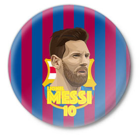 Значок с принтом Lionel Messi Barcelona в Новосибирске,  металл | круглая форма, металлическая застежка в виде булавки | barca | barcelona | barsa | barselona | kit | leo | mesi | messi | барса | барселона | лео | лионель | меси | месси