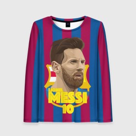 Женский лонгслив 3D с принтом Lionel Messi Barcelona в Новосибирске, 100% полиэстер | длинные рукава, круглый вырез горловины, полуприлегающий силуэт | barca | barcelona | barsa | barselona | kit | leo | mesi | messi | барса | барселона | лео | лионель | меси | месси