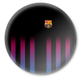 Значок с принтом FC Barcelona Color Line в Новосибирске,  металл | круглая форма, металлическая застежка в виде булавки | fc barcelona | fcb | барселона | спорт | спортивные | фк | футбол