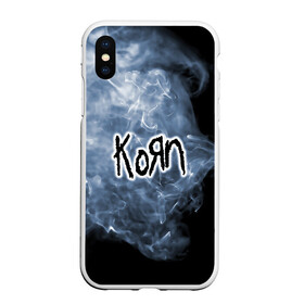 Чехол для iPhone XS Max матовый с принтом Korn в Новосибирске, Силикон | Область печати: задняя сторона чехла, без боковых панелей | korn | koяn | альтернативный | арвизу | гранж | грув | группа | дым | дэвис | корн | коян | лузье | манки | метал | музыка | нюметал | панк | песни | рок | уэлч | филди | филипп | хэд | шаффер