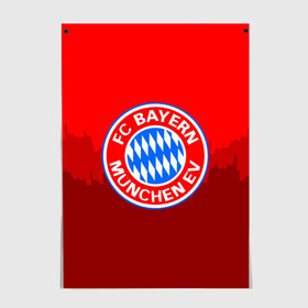 Постер с принтом FC Bayern 2018 Paints в Новосибирске, 100% бумага
 | бумага, плотность 150 мг. Матовая, но за счет высокого коэффициента гладкости имеет небольшой блеск и дает на свету блики, но в отличии от глянцевой бумаги не покрыта лаком | bayern | fc | бавария | спорт | спортивные | фк | футбол