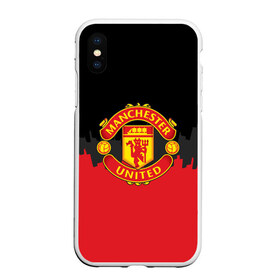 Чехол для iPhone XS Max матовый с принтом Manchester United 2018 Paints в Новосибирске, Силикон | Область печати: задняя сторона чехла, без боковых панелей | fc | manchester united | манчестер юнайтед | спорт | спортивные | фк | футбол