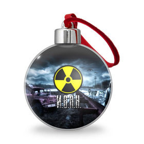 Ёлочный шар с принтом S.T.A.L.K.E.R. - И.В.А.Н. в Новосибирске, Пластик | Диаметр: 77 мм | stalker | ванька | ваня | иван | имя | припять | радиация | сталкер | чернобыль