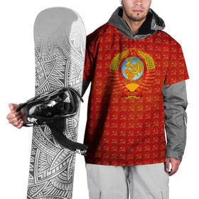 Накидка на куртку 3D с принтом Пролетарии в Новосибирске, 100% полиэстер |  | Тематика изображения на принте: ussr | кпсс | партия | серп молот | советский союз | ссср