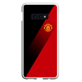 Чехол для Samsung S10E с принтом Manchester United Элита в Новосибирске, Силикон | Область печати: задняя сторона чехла, без боковых панелей | Тематика изображения на принте: fc | manchester united | манчестер юнайтед | спортивные | футбол