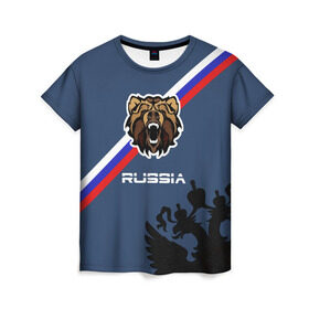 Женская футболка 3D с принтом Russia медведь в Новосибирске, 100% полиэфир ( синтетическое хлопкоподобное полотно) | прямой крой, круглый вырез горловины, длина до линии бедер | russia | белый синий красный | герб | патриот | российская федерация | российский | россия | русский | рф | триколор | флаг