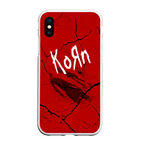 Чехол для iPhone XS Max матовый с принтом Korn в Новосибирске, Силикон | Область печати: задняя сторона чехла, без боковых панелей | korn | koяn | альтернативный | арвизу | гранж | грув | группа | дэвис | корн | коян | лузье | манки | метал | музыка | нюметал | панк | песни | рок | уэлч | филди | филипп | хэд | шаффер