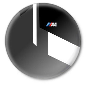 Значок с принтом BMW Sport Design в Новосибирске,  металл | круглая форма, металлическая застежка в виде булавки | bmw | автомобильные | бмв | машины