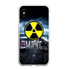 Чехол для iPhone XS Max матовый с принтом S T A L K E R - М А К С в Новосибирске, Силикон | Область печати: задняя сторона чехла, без боковых панелей | max | stalker | игра | имя | макс | максим | максимус | припять | радиация | сталкер | чернобыль