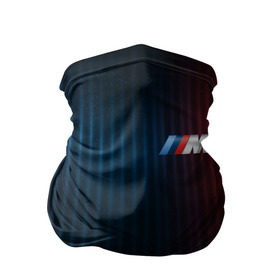 Бандана-труба 3D с принтом BMW M Abstract Design в Новосибирске, 100% полиэстер, ткань с особыми свойствами — Activecool | плотность 150‒180 г/м2; хорошо тянется, но сохраняет форму | bmw | bmw motorsport | bmw performance | carbon | m | motorsport | performance | sport | бмв | карбон | моторспорт | спорт