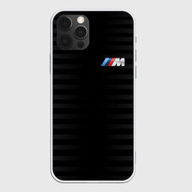 Чехол для iPhone 12 Pro Max с принтом BMW M BLACK & GREY в Новосибирске, Силикон |  | bmw | автомобильные | бмв | машины