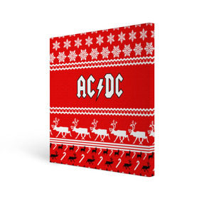 Холст квадратный с принтом Праздничный AC/DC в Новосибирске, 100% ПВХ |  | Тематика изображения на принте: ac dc | acdc |   снежинки | ангус янг | ас дс | асдс | крис слэйд | новогодний | новый год | рождество | стиви янг | эксл роуз