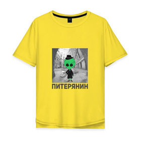 Мужская футболка хлопок Oversize с принтом Питерянин в Новосибирске, 100% хлопок | свободный крой, круглый ворот, “спинка” длиннее передней части | инопланетянин | нло | питер | питерская подворотня | питерянин | подворотня | пришелец | санкт петербург | спб