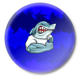 Значок с принтом aggressive shark в Новосибирске,  металл | круглая форма, металлическая застежка в виде булавки | абстракция | акула | краски | синий | темносиний