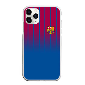 Чехол для iPhone 11 Pro матовый с принтом FC Barcelona 2018 в Новосибирске, Силикон |  | fc | fc barcelona | fcb | барселона | спорт | спортивные | футбол | футбольный клуб